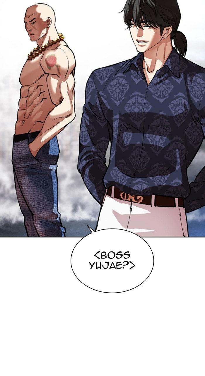 Lookism Chapter 568 29