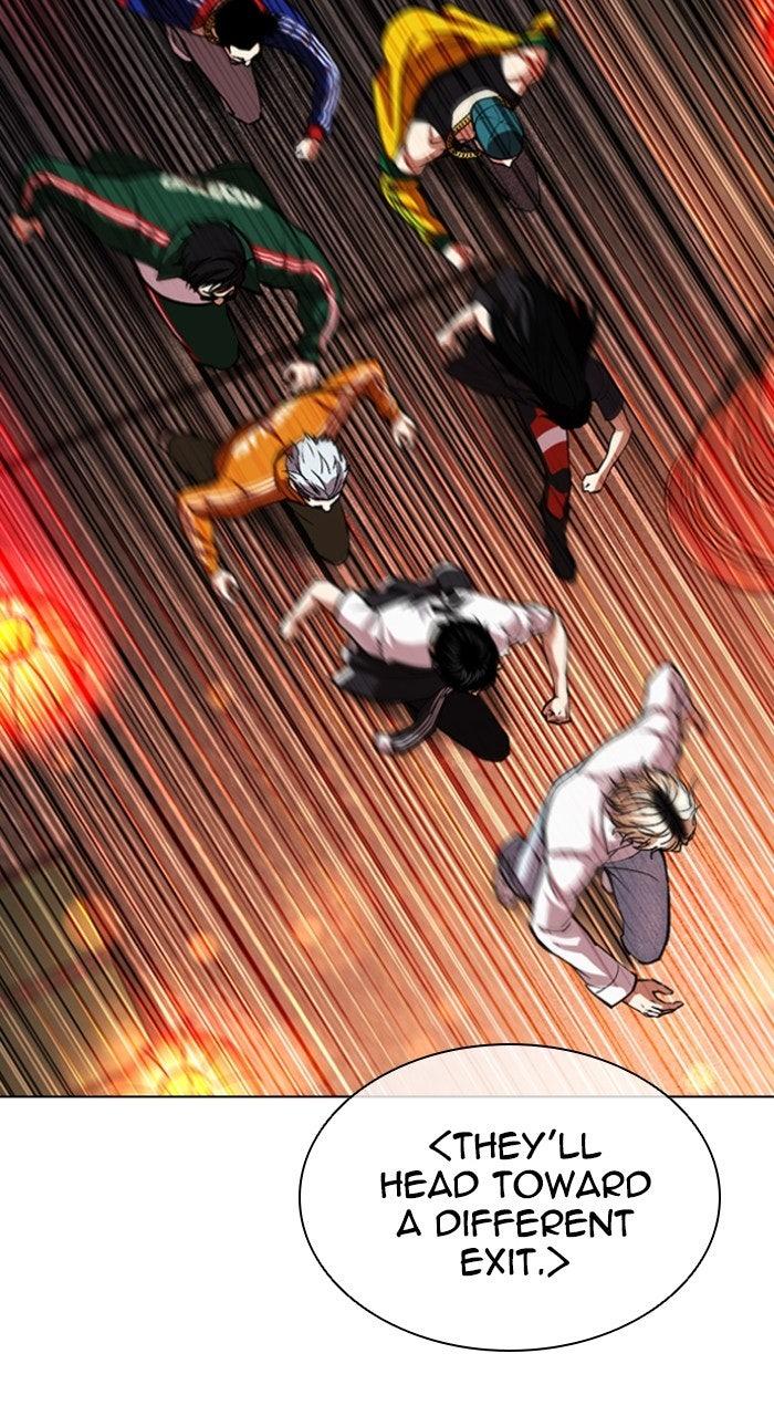 Lookism Chapter 568 32