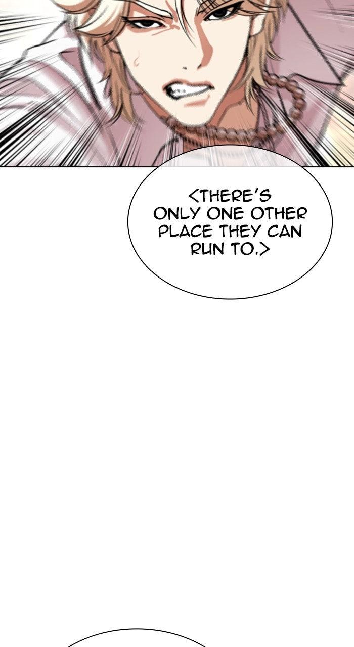 Lookism Chapter 568 34