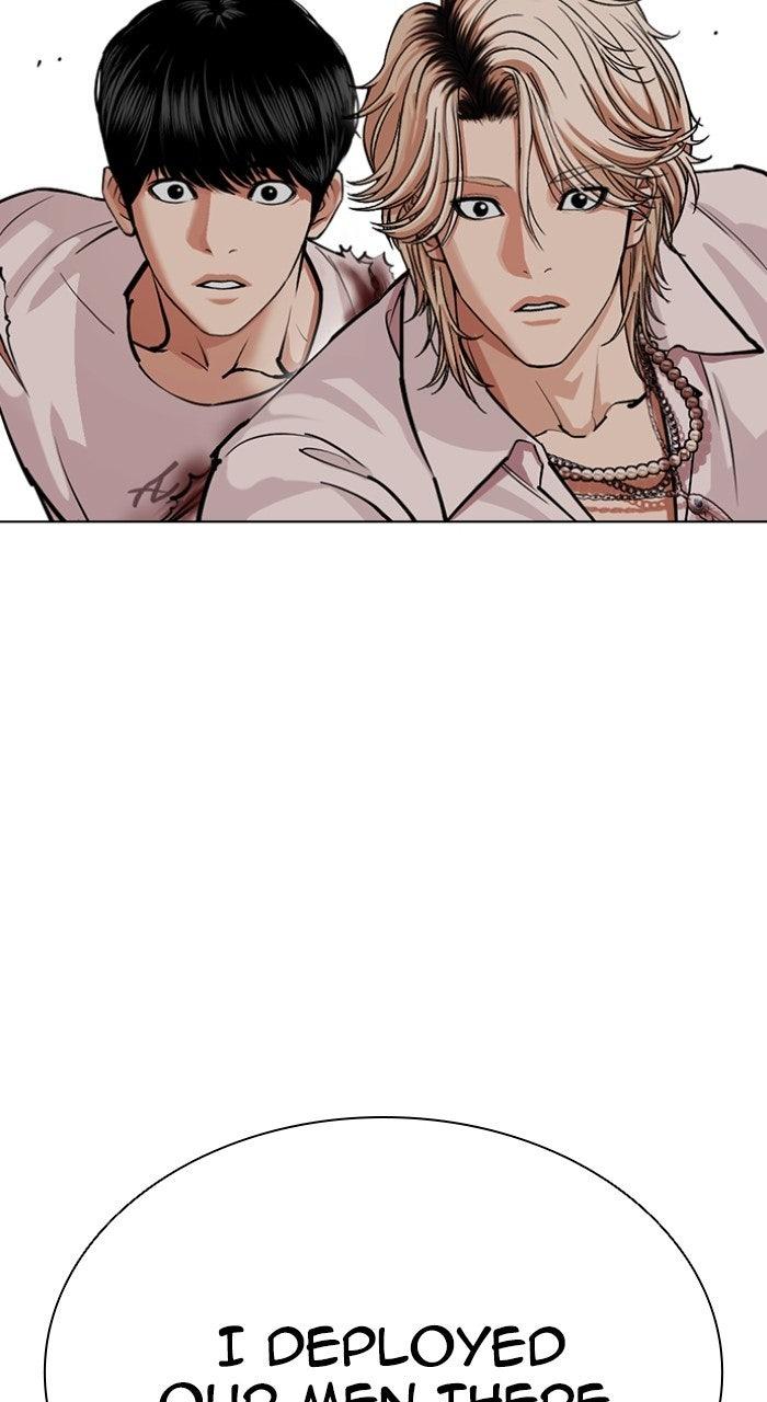 Lookism Chapter 568 37