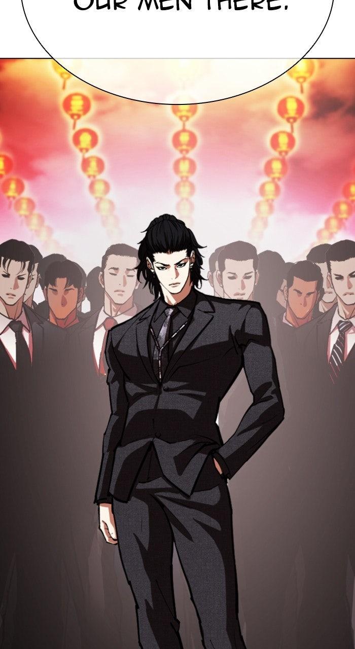 Lookism Chapter 568 38