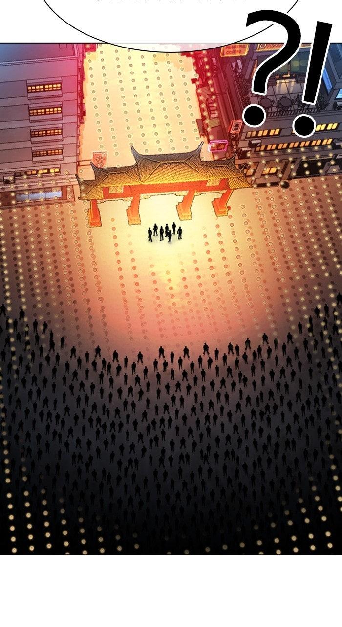 Lookism Chapter 568 40