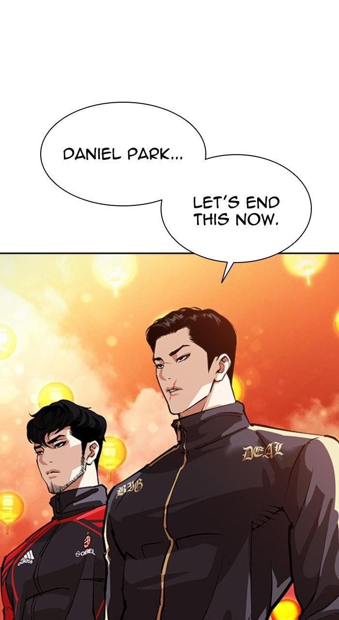 Lookism Chapter 568 43