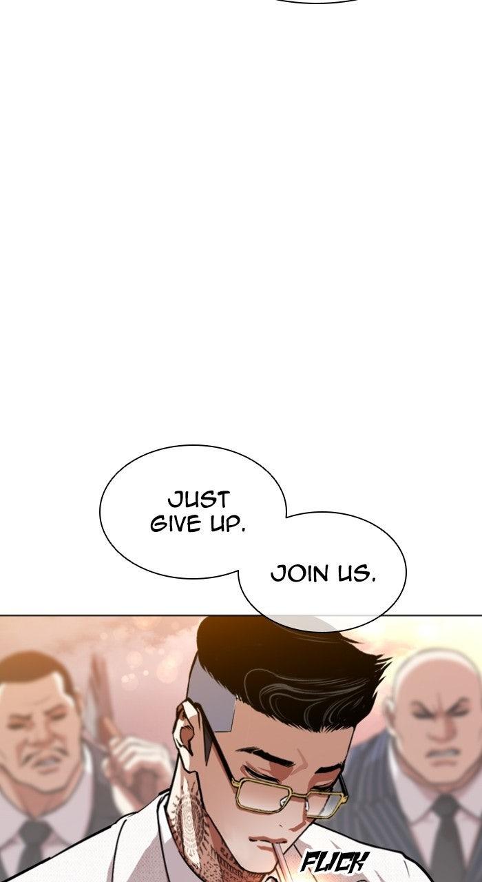 Lookism Chapter 568 46