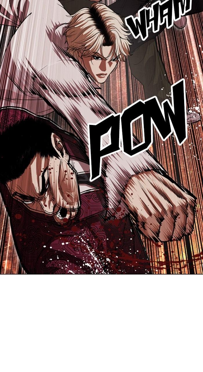 Lookism Chapter 568 52