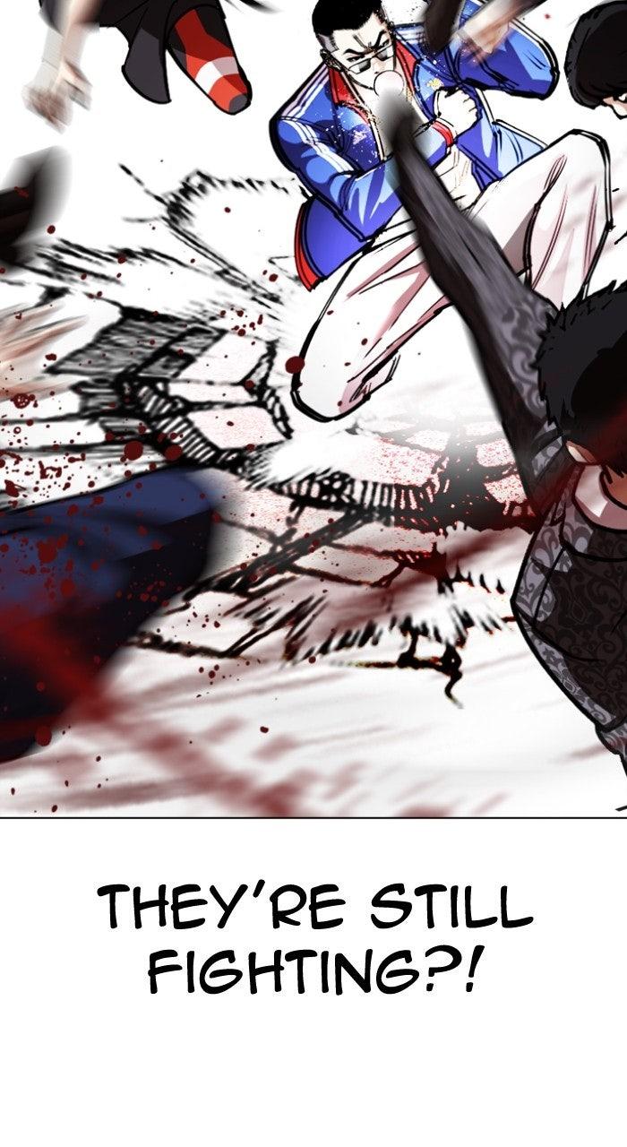 Lookism Chapter 568 57