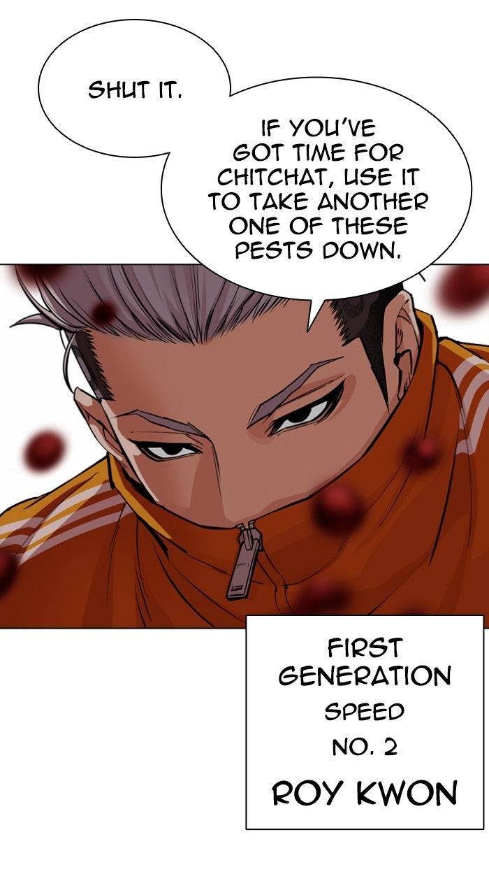 Lookism Chapter 568 64