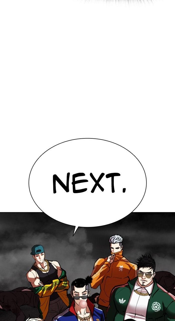 Lookism Chapter 568 71