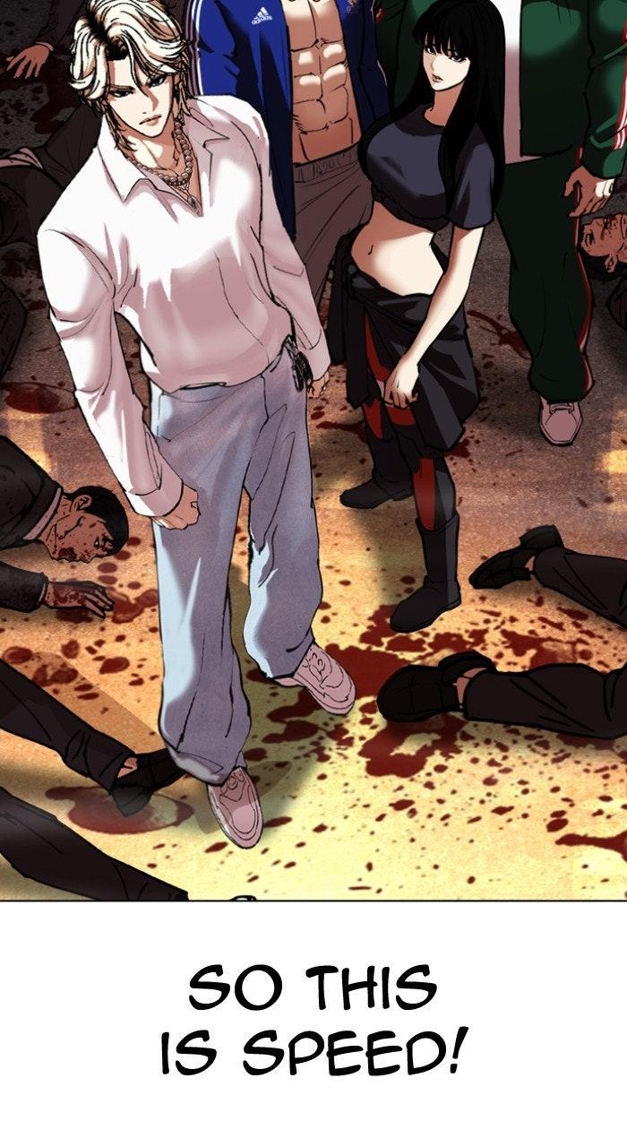 Lookism Chapter 568 72