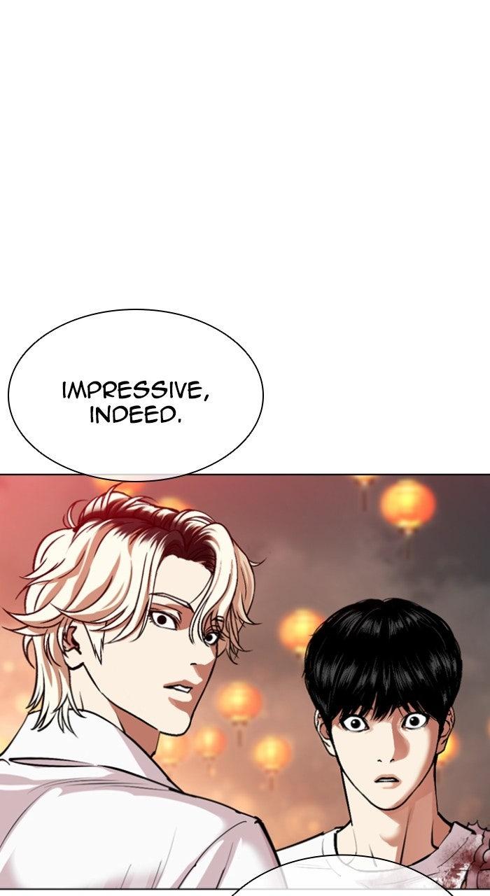 Lookism Chapter 568 73