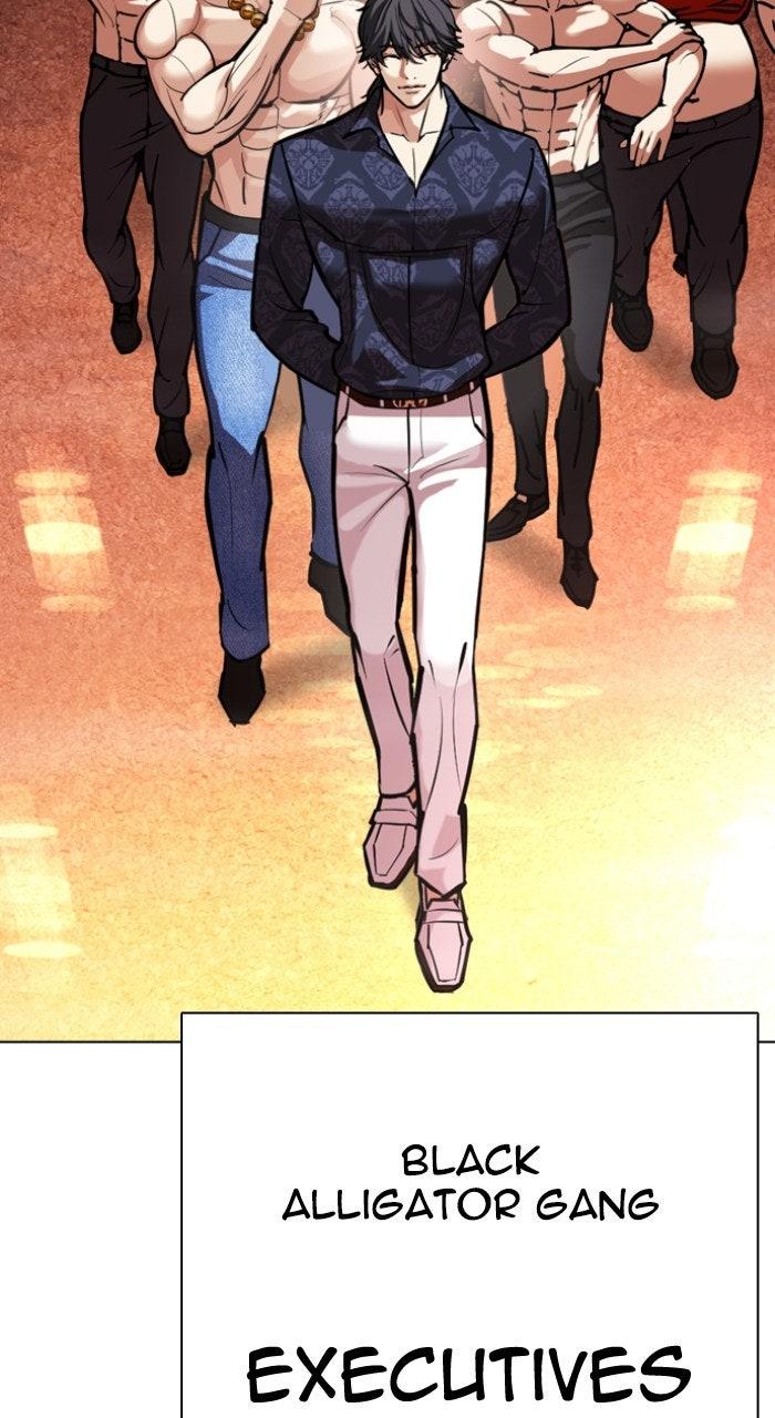 Lookism Chapter 568 76