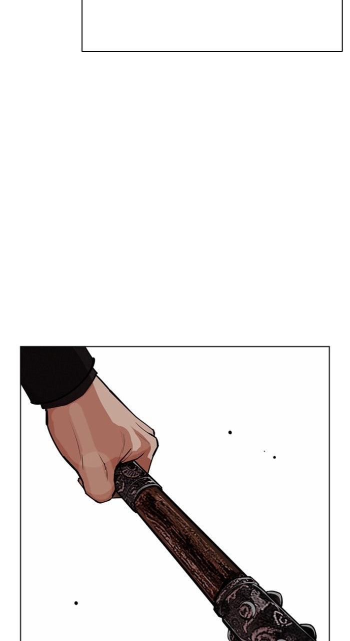 Lookism Chapter 568 77