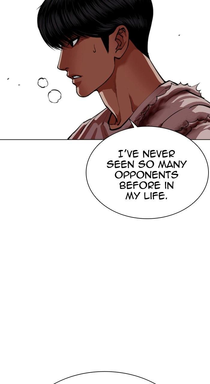 Lookism Chapter 568 85
