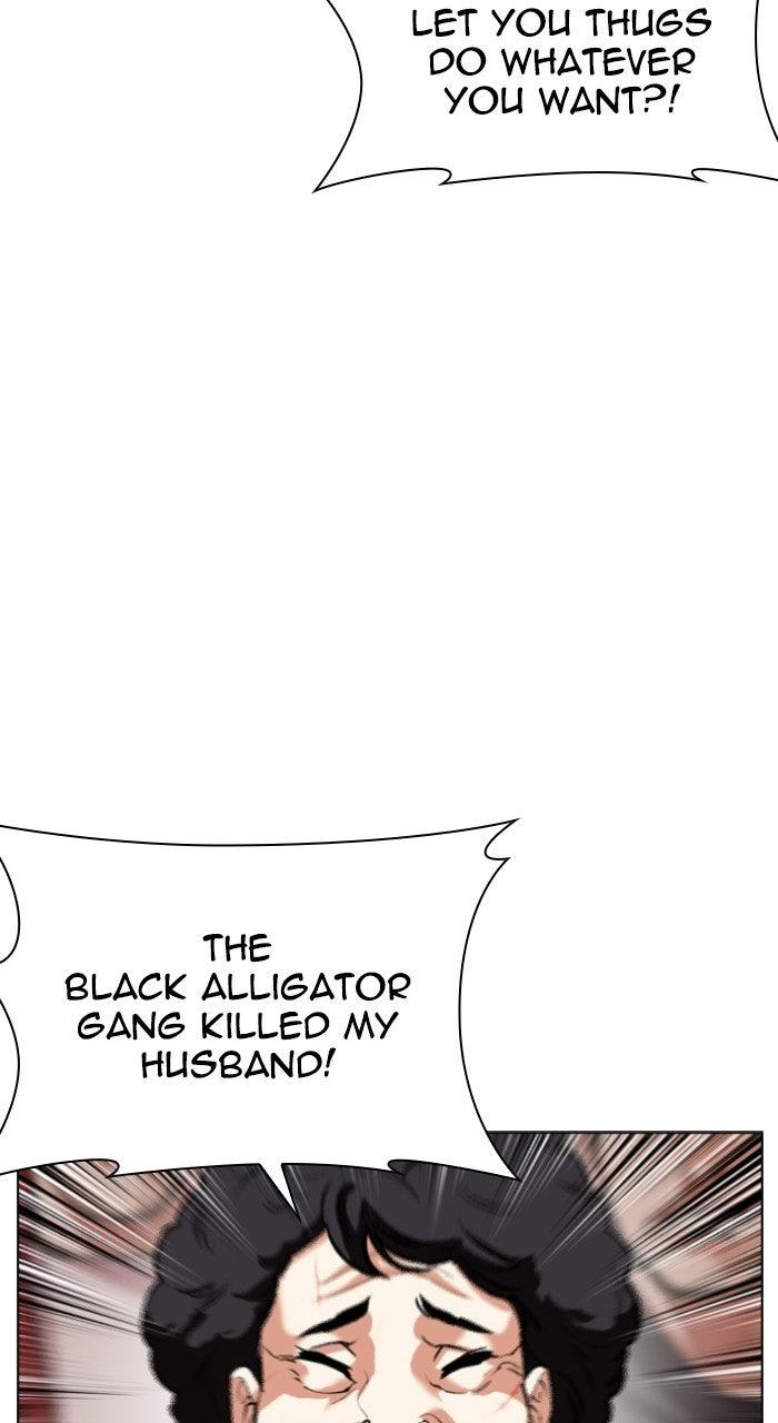 Lookism Chapter 568 97
