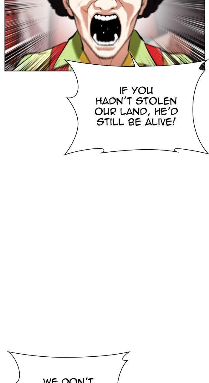 Lookism Chapter 568 98