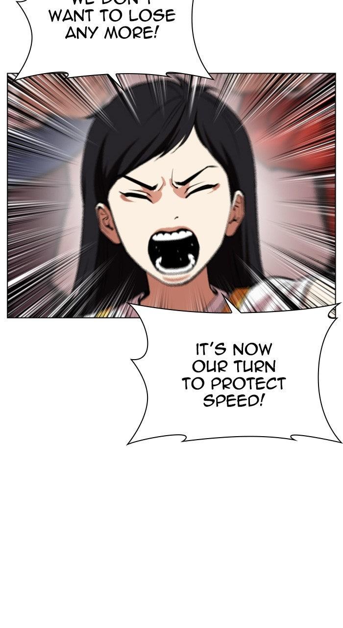Lookism Chapter 568 99
