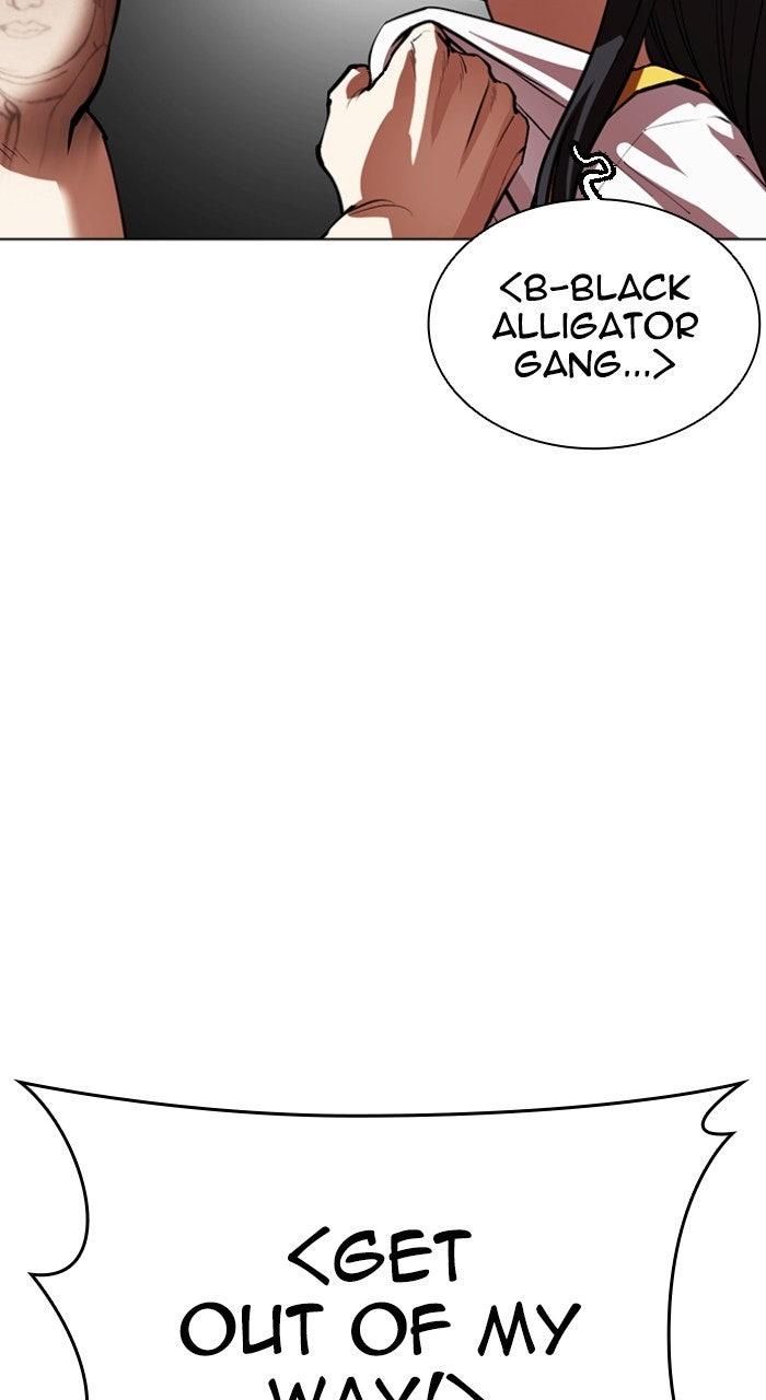 Lookism Chapter 568 104
