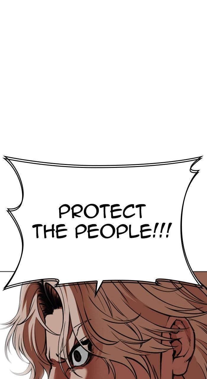 Lookism Chapter 568 112