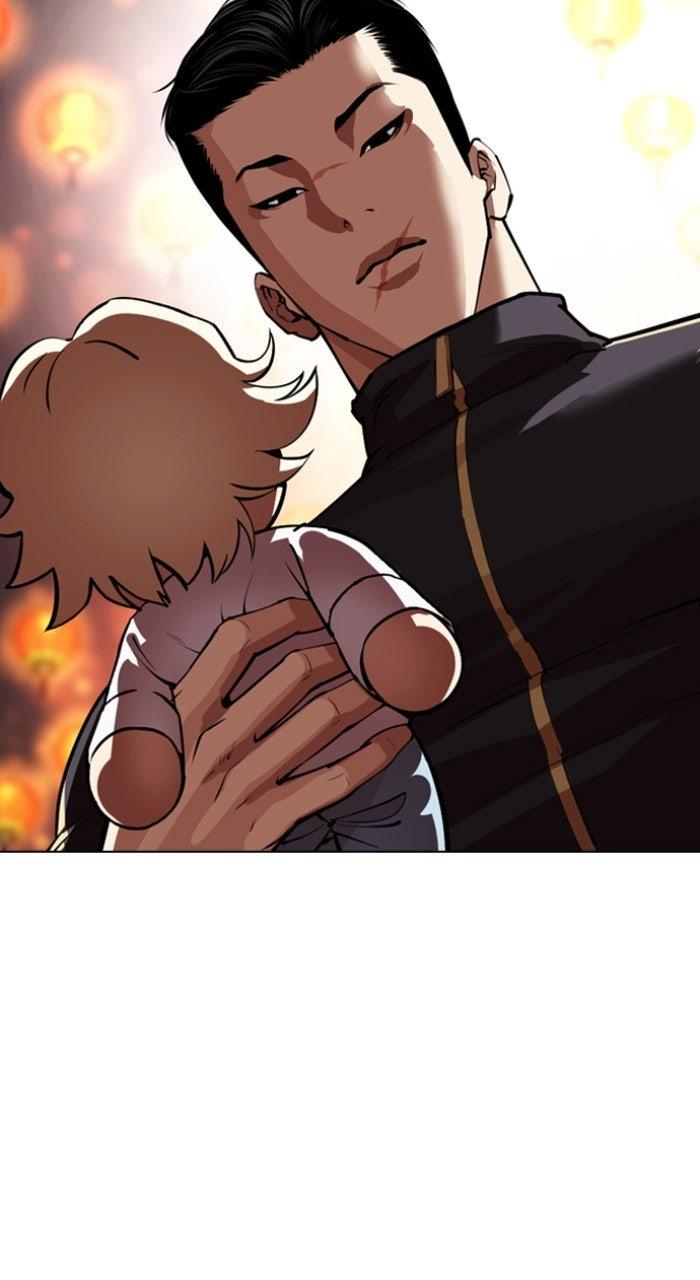 Lookism Chapter 568 121