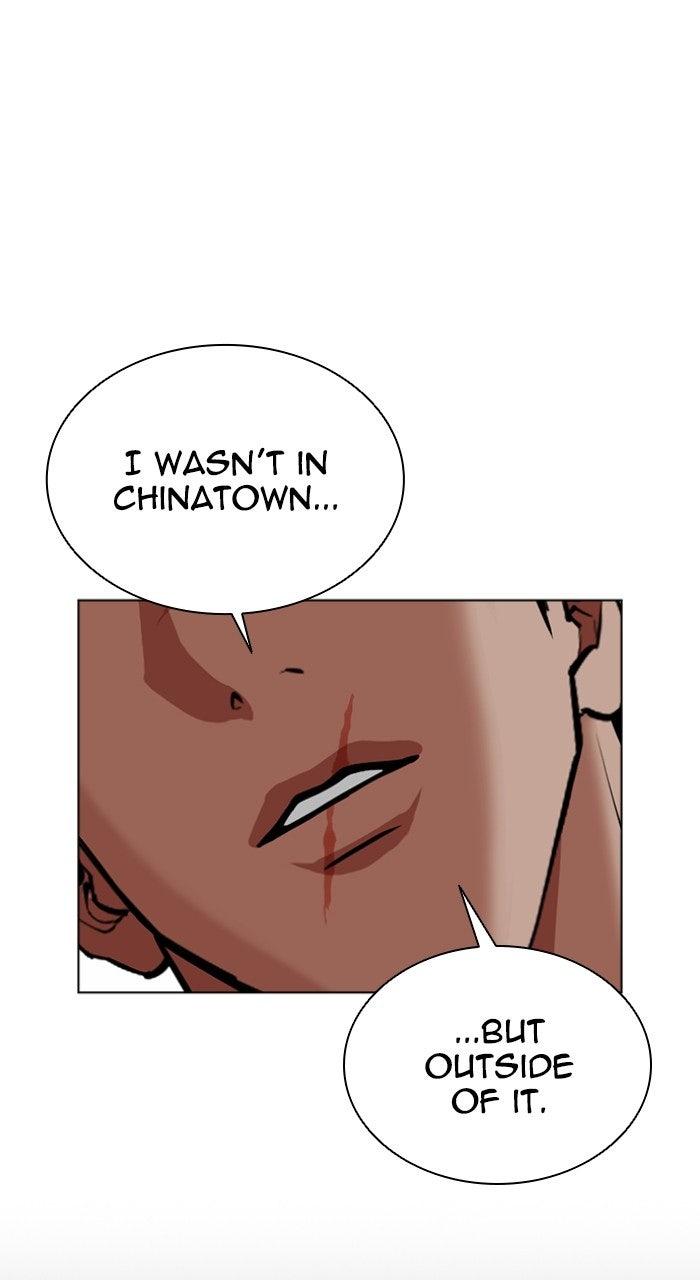 Lookism Chapter 568 123