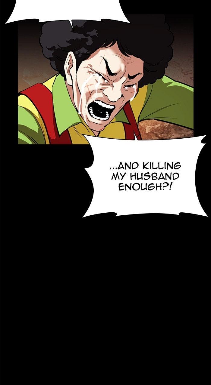 Lookism Chapter 568 128