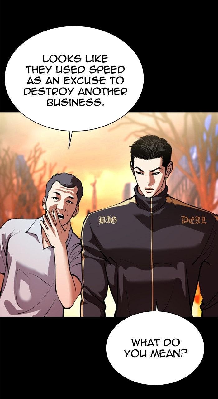 Lookism Chapter 568 129