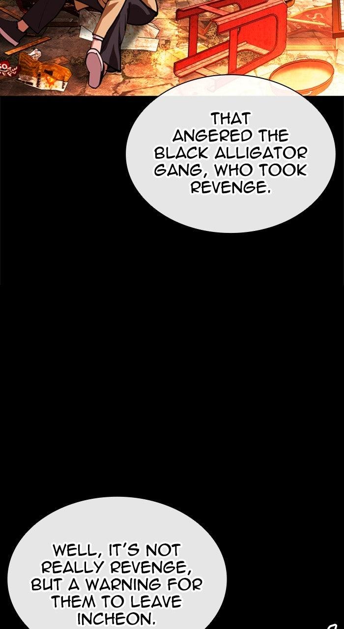 Lookism Chapter 568 131