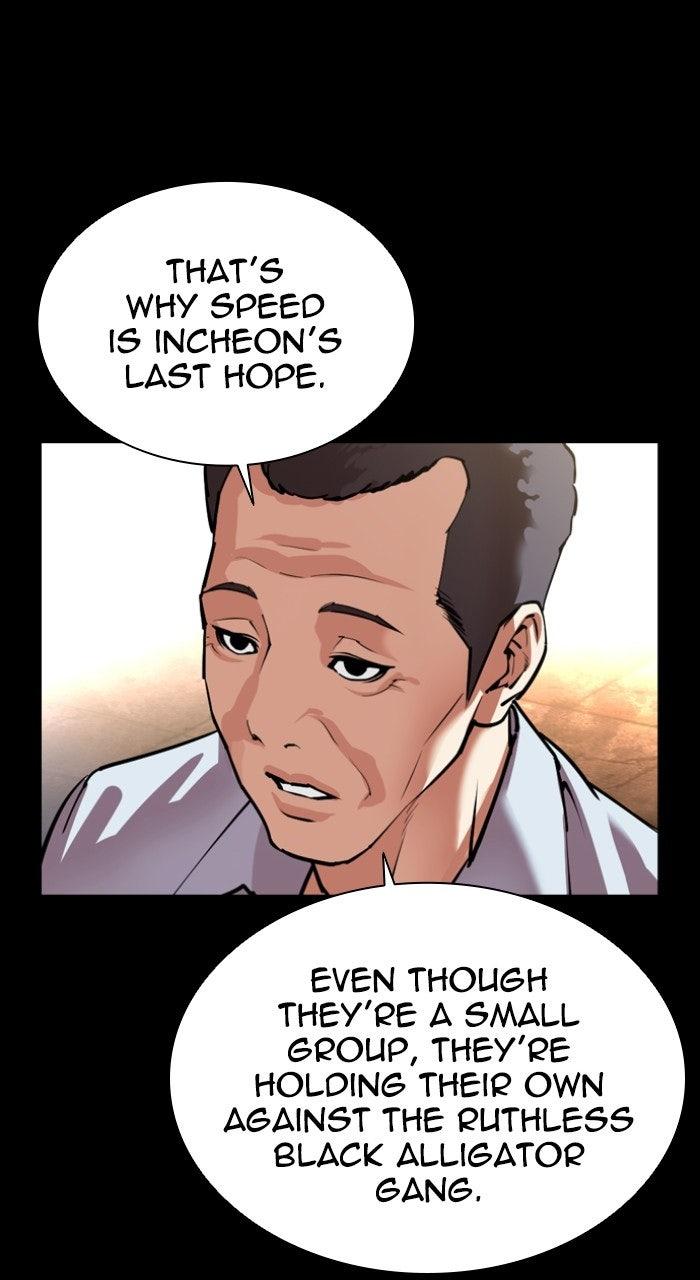 Lookism Chapter 568 133
