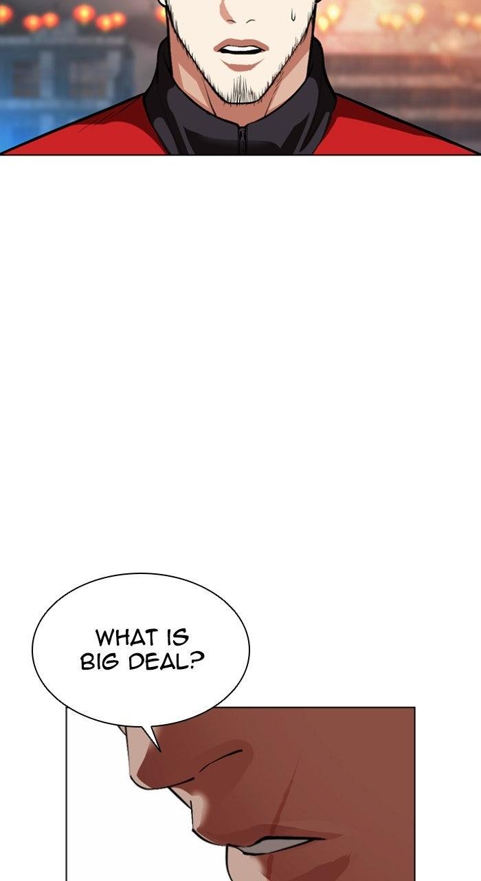 Lookism Chapter 568 144