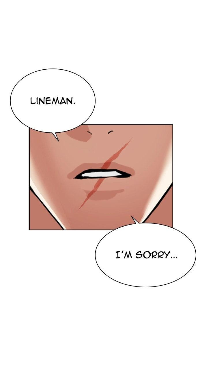 Lookism Chapter 568 154
