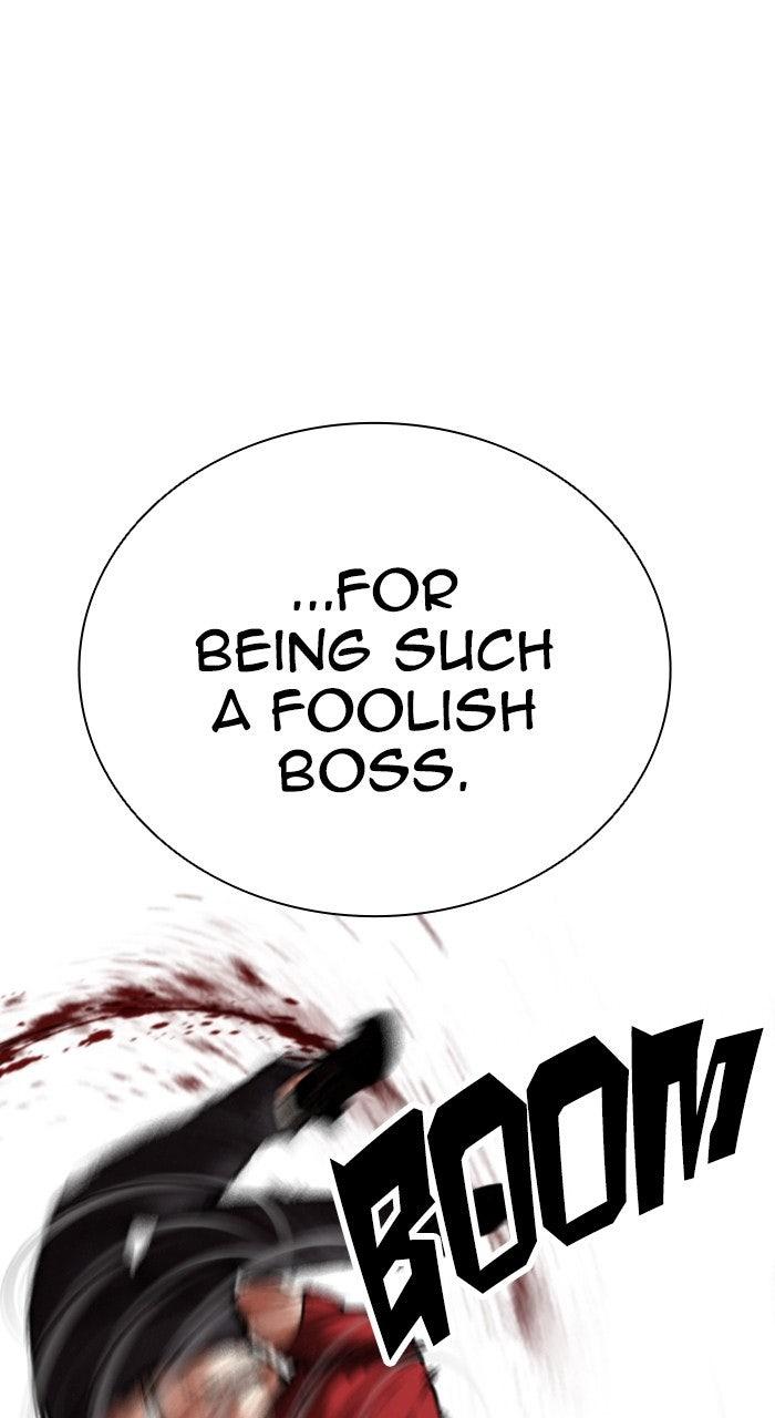 Lookism Chapter 568 156