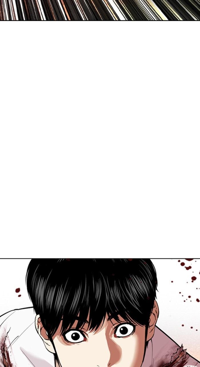 Lookism Chapter 568 158