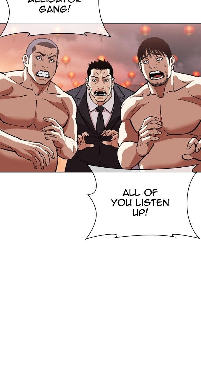 Lookism Chapter 568 169