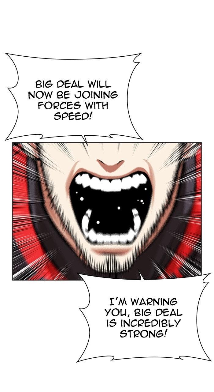 Lookism Chapter 568 170