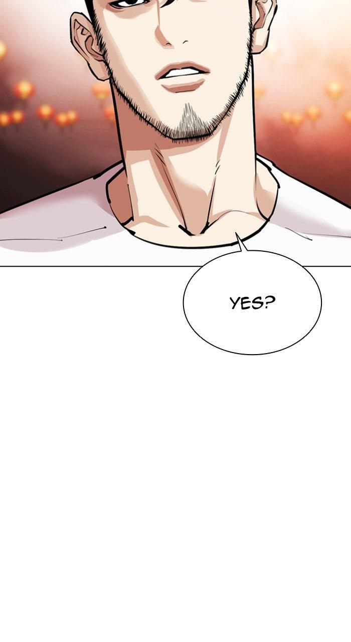 Lookism Chapter 568 174