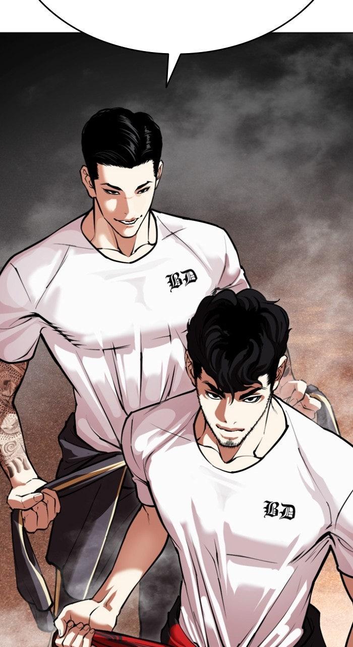 Lookism Chapter 568 178