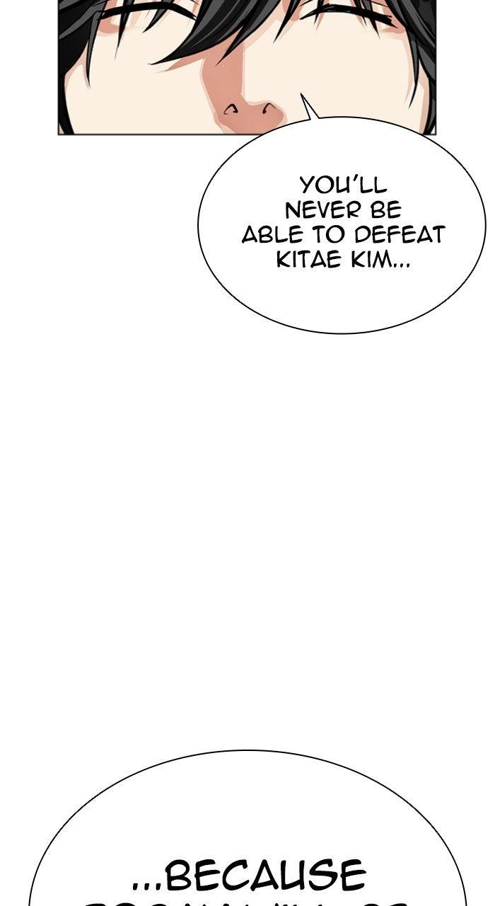 Lookism Chapter 568 186