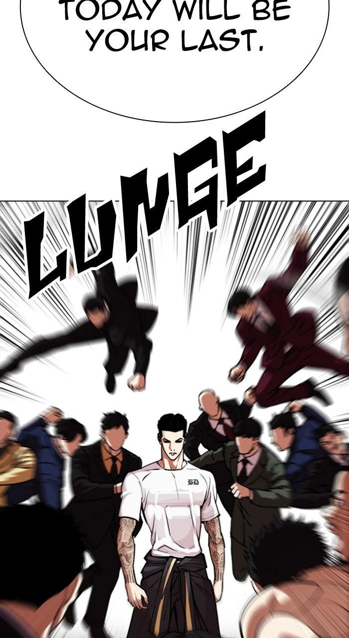 Lookism Chapter 568 187