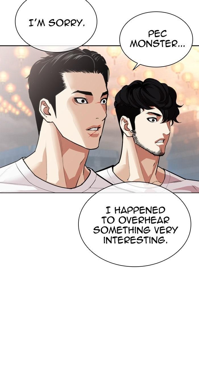 Lookism Chapter 568 192