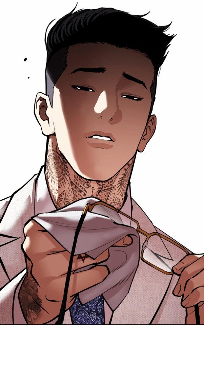 Lookism Chapter 568 195