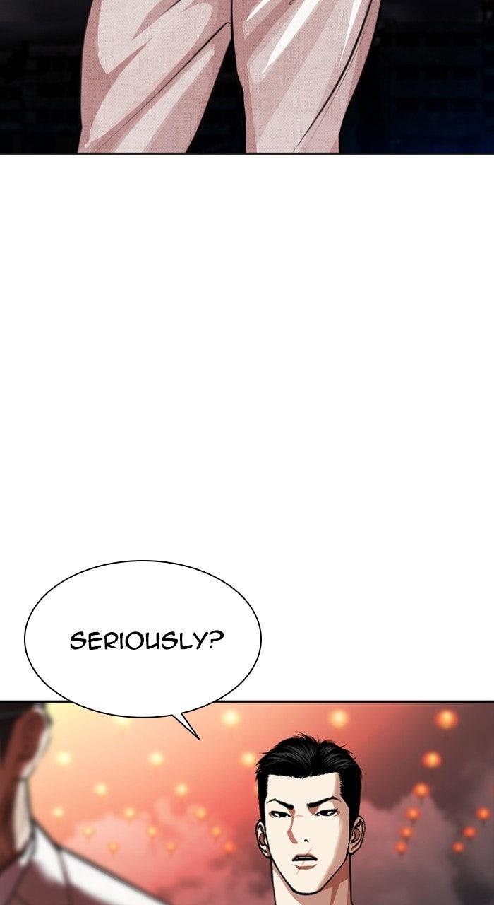 Lookism Chapter 568 199