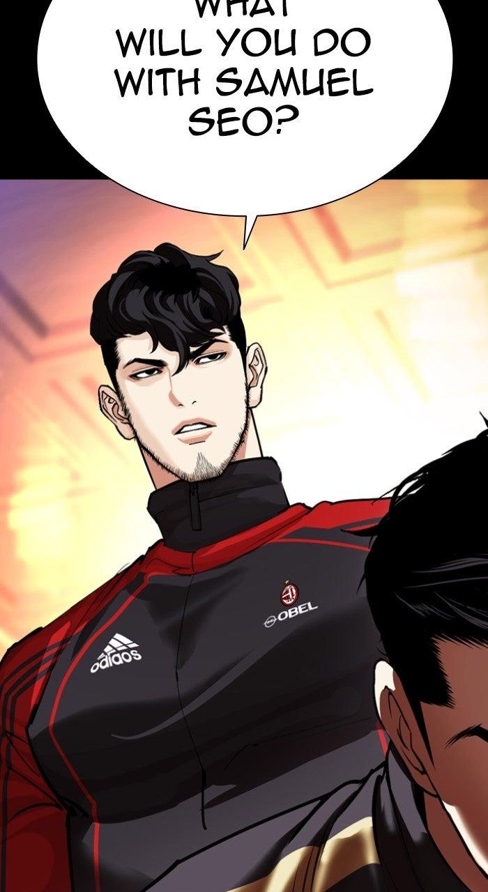 Lookism Chapter 568 204