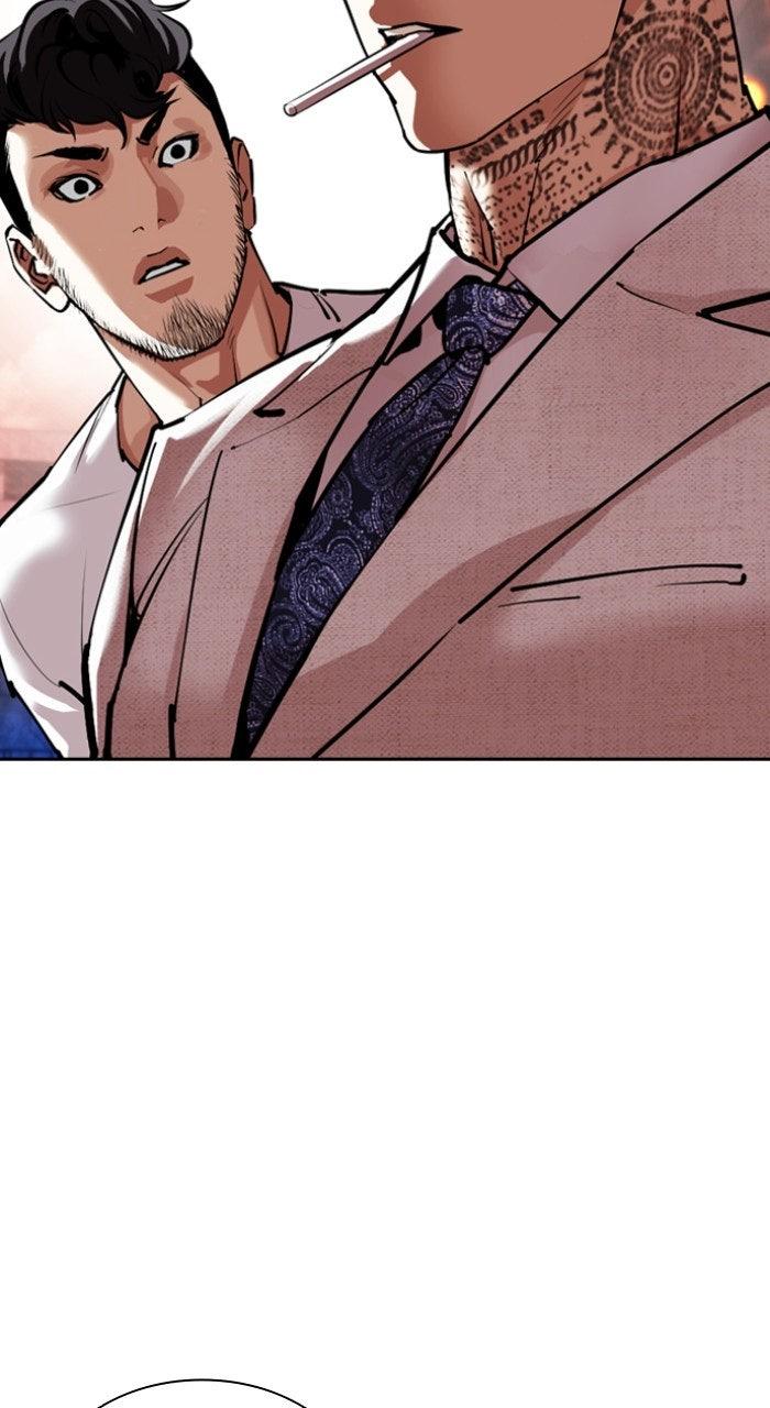 Lookism Chapter 568 215