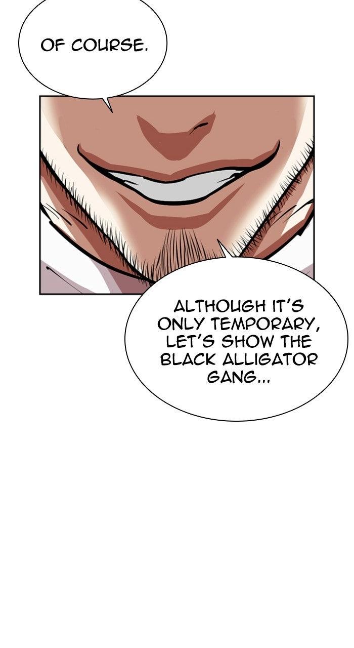 Lookism Chapter 568 216