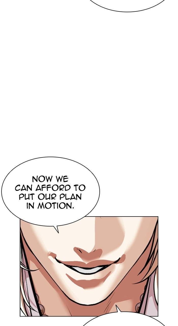 Lookism Chapter 569 4