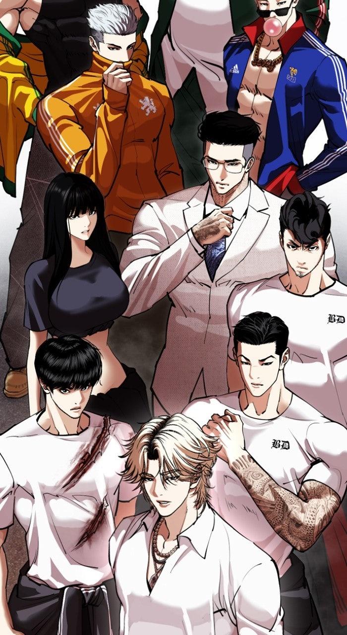 Lookism Chapter 569 7