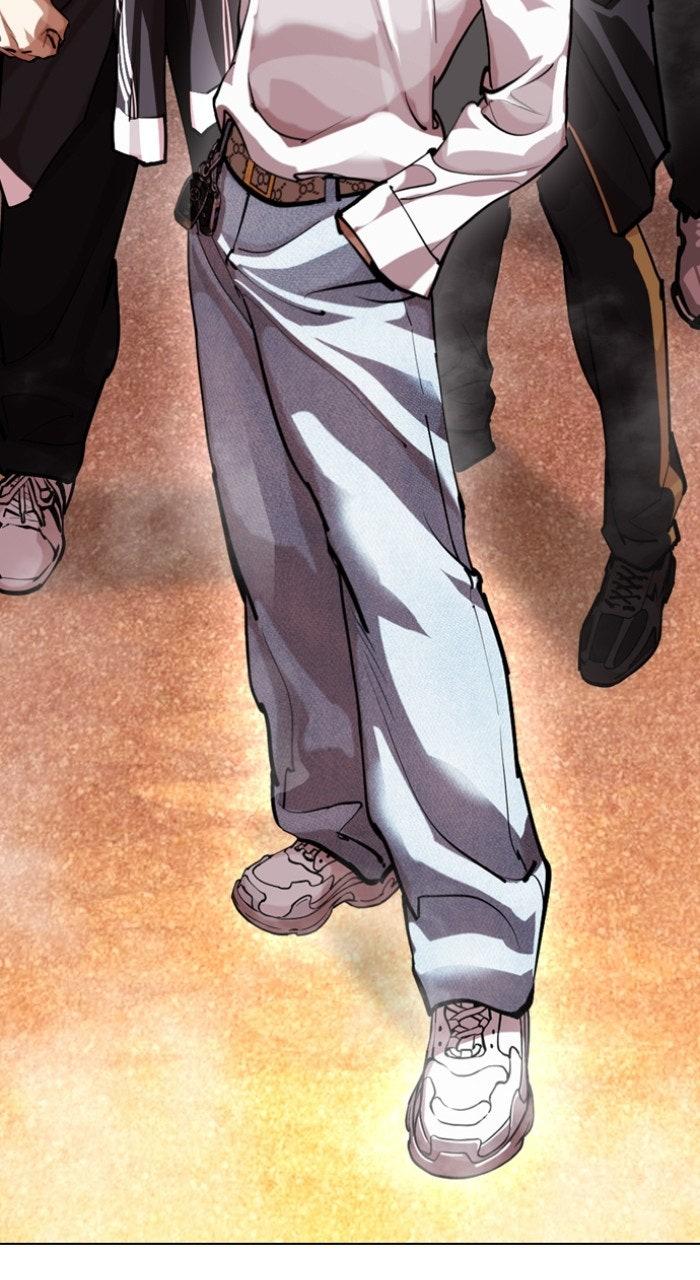 Lookism Chapter 569 8