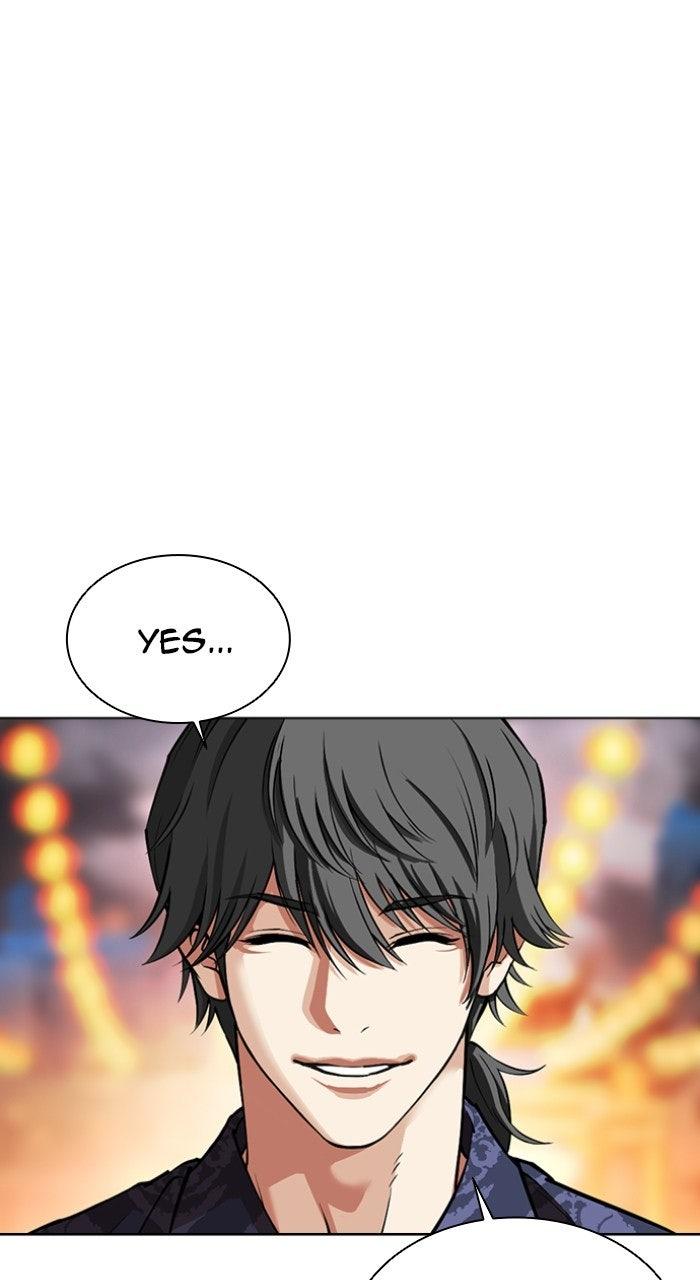 Lookism Chapter 569 9