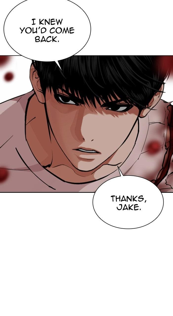 Lookism Chapter 569 14
