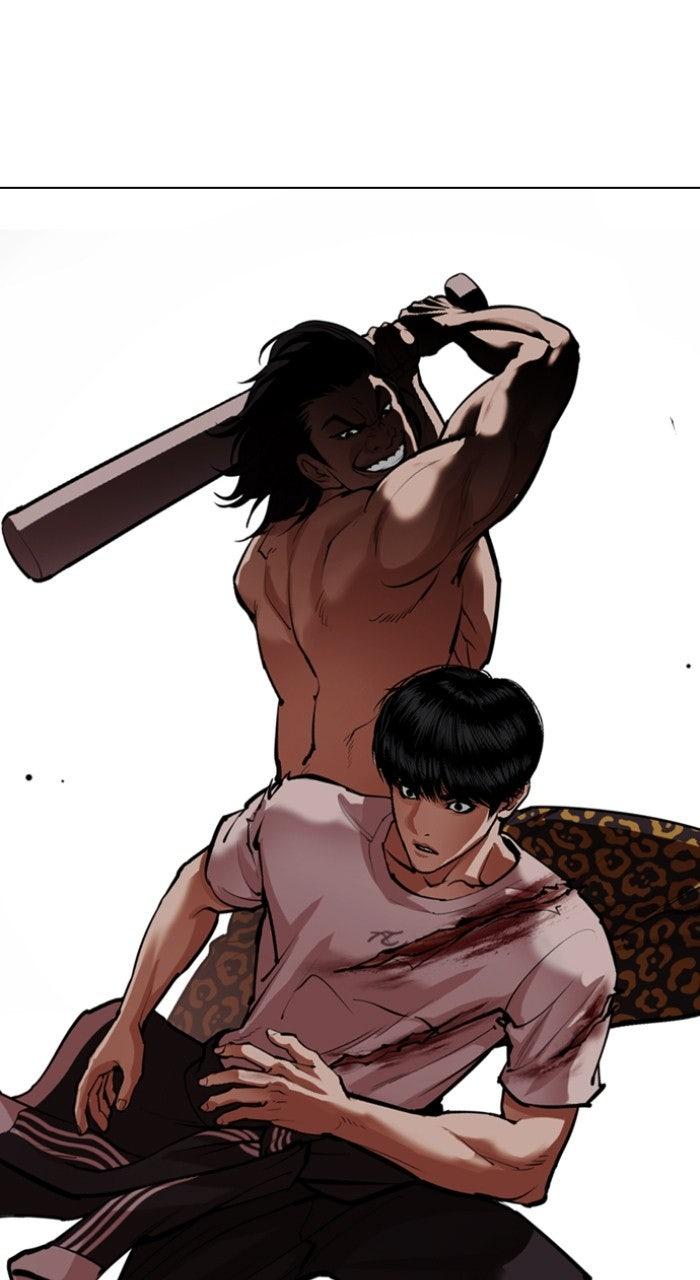 Lookism Chapter 569 15